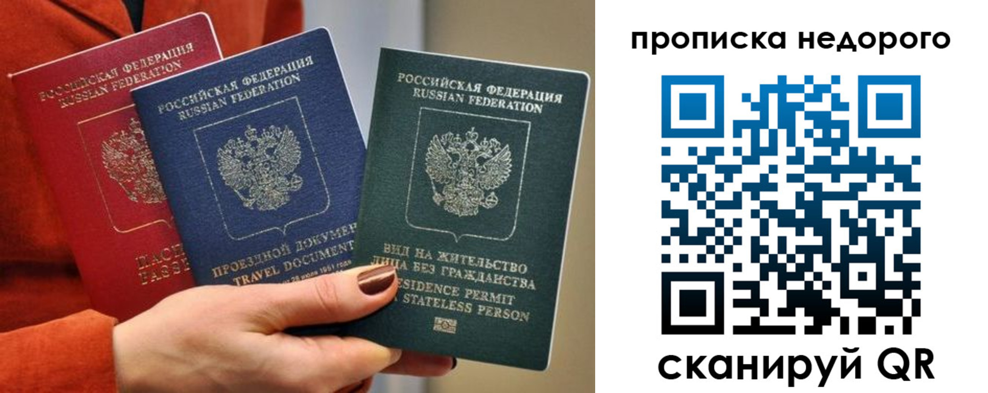 форма 3 в Новокуйбышевске